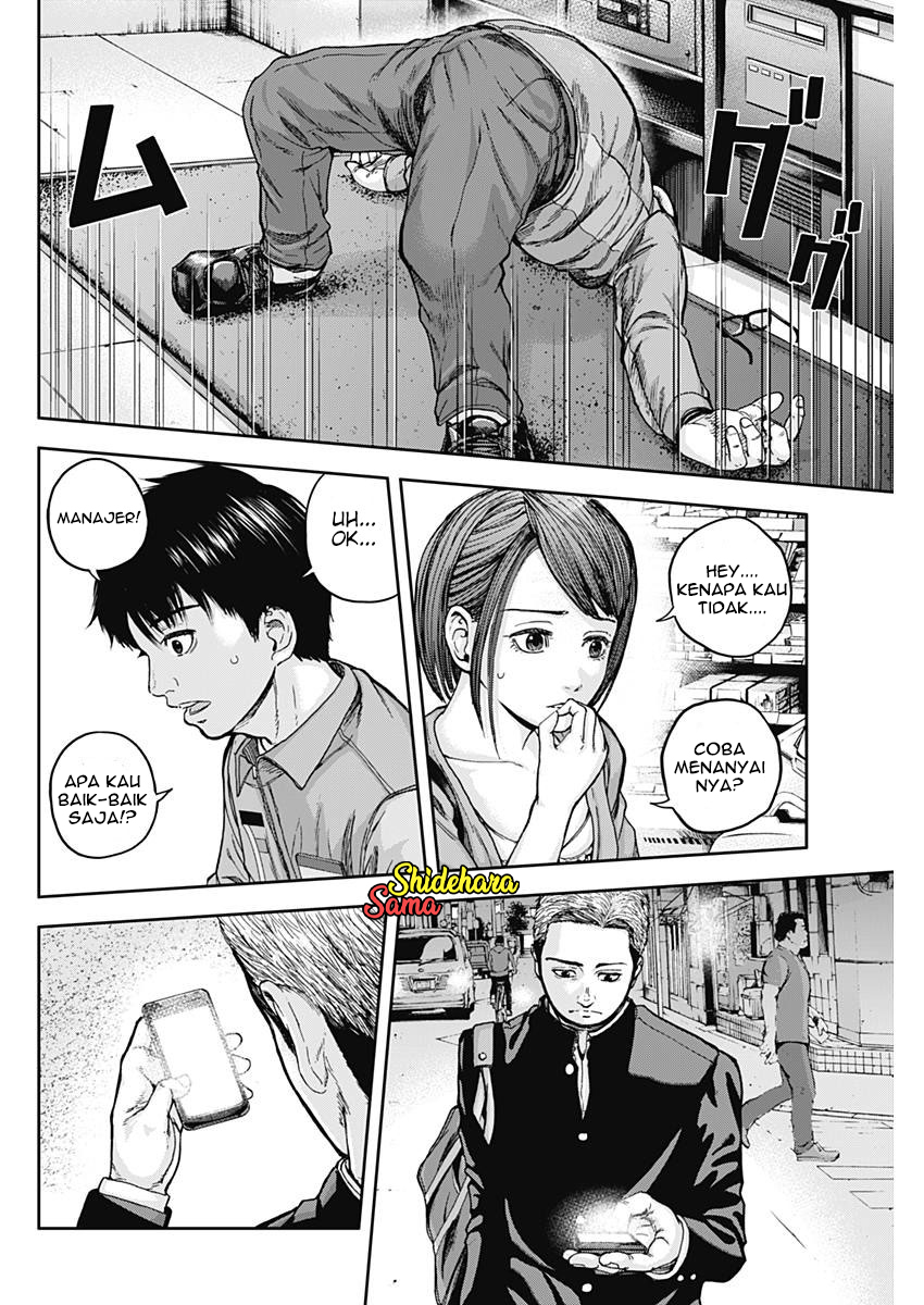 Libidors Chapter 1 - halaman 60