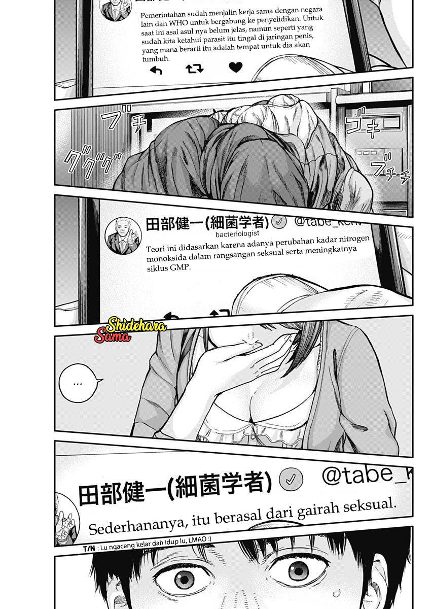 Libidors Chapter 1 - halaman 61