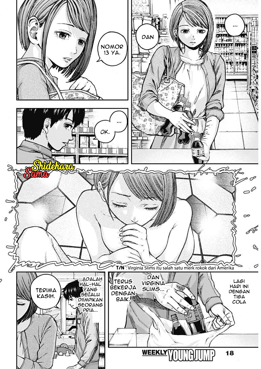 Libidors Chapter 1 - halaman 8