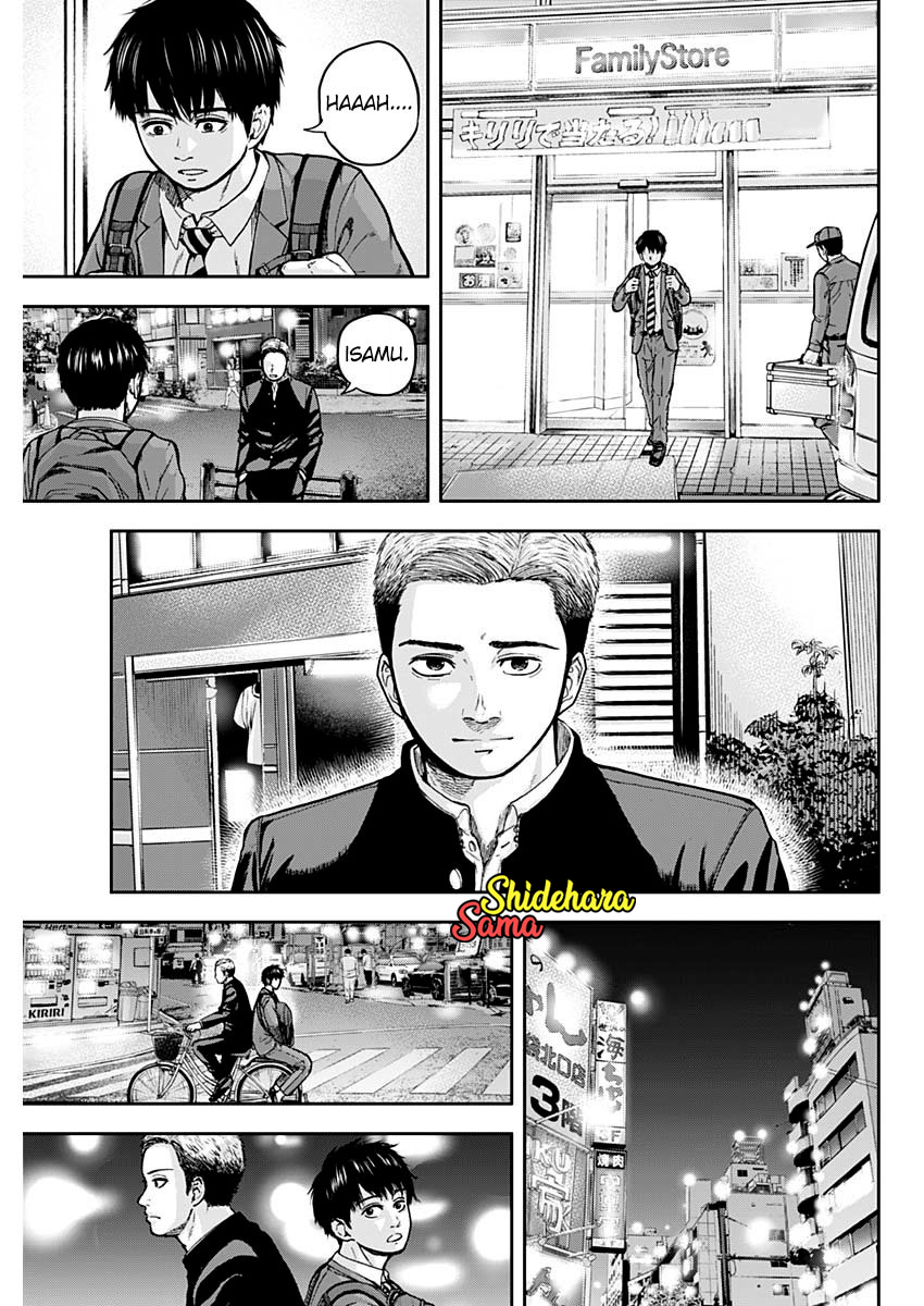 Libidors Chapter 2 - halaman 12