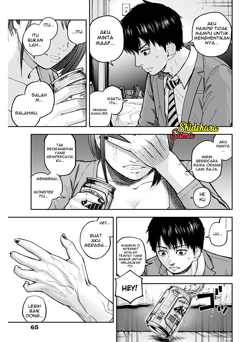 Libidors Chapter 2 - halaman 30