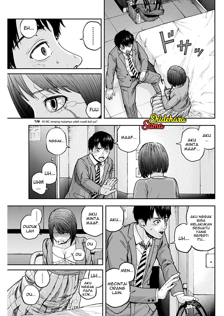 Libidors Chapter 2 - halaman 32