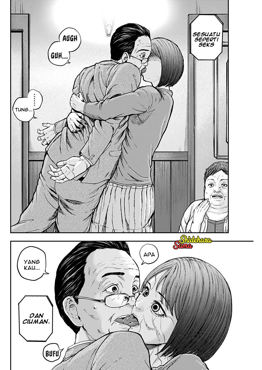 Libidors Chapter 2 - halaman 37