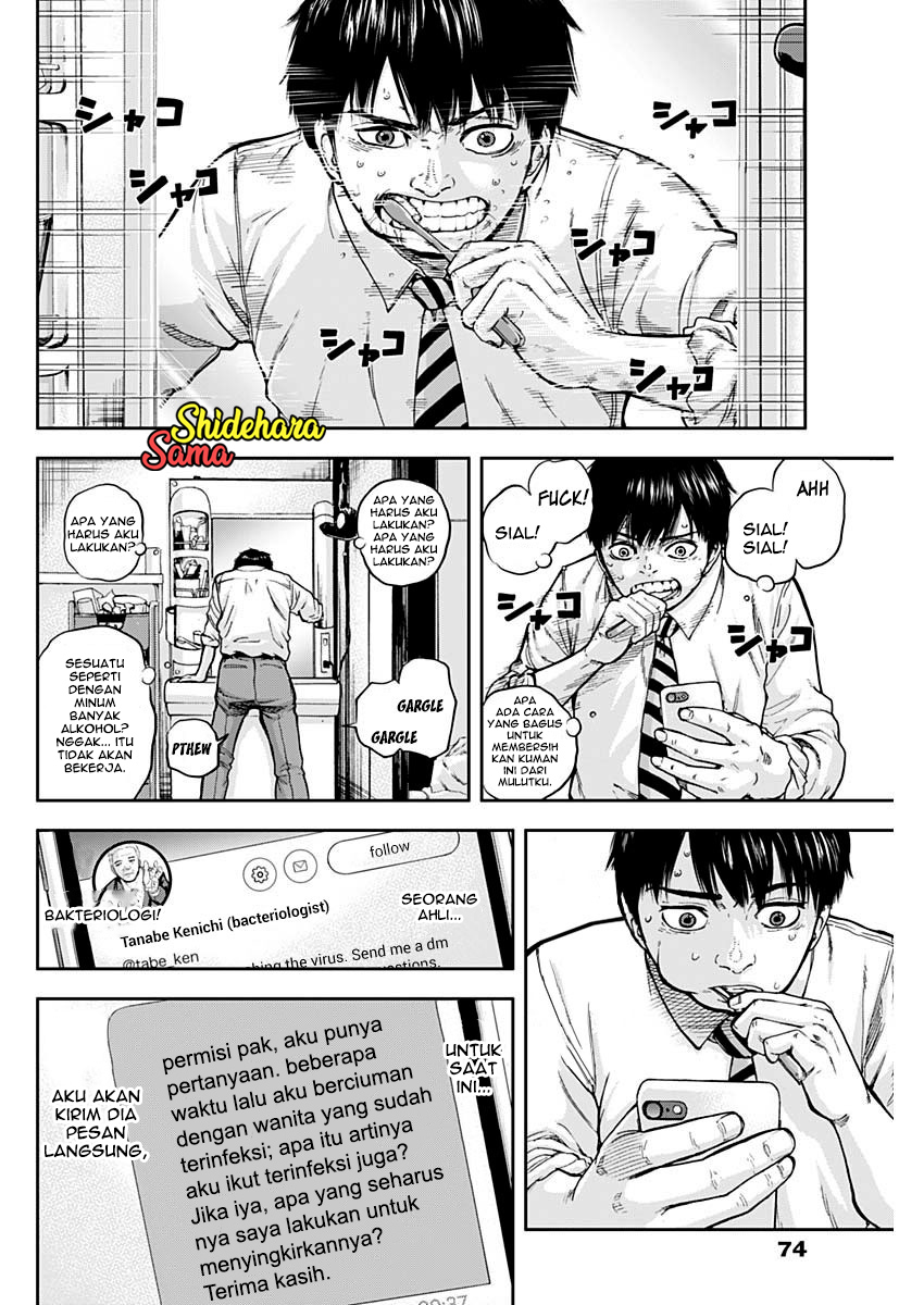 Libidors Chapter 2 - halaman 39