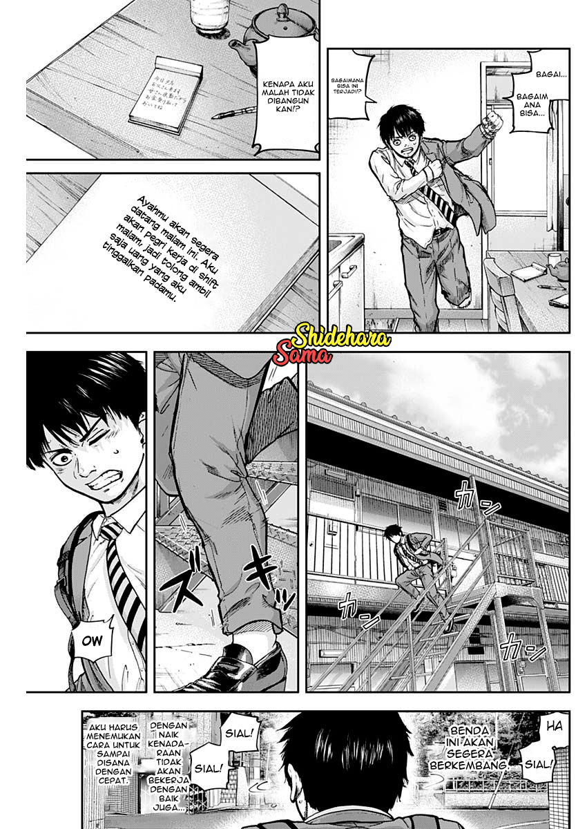 Libidors Chapter 3 - halaman 10