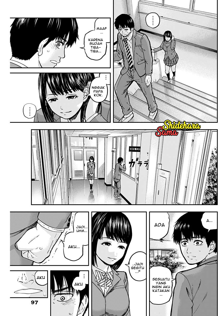 Libidors Chapter 3 - halaman 14