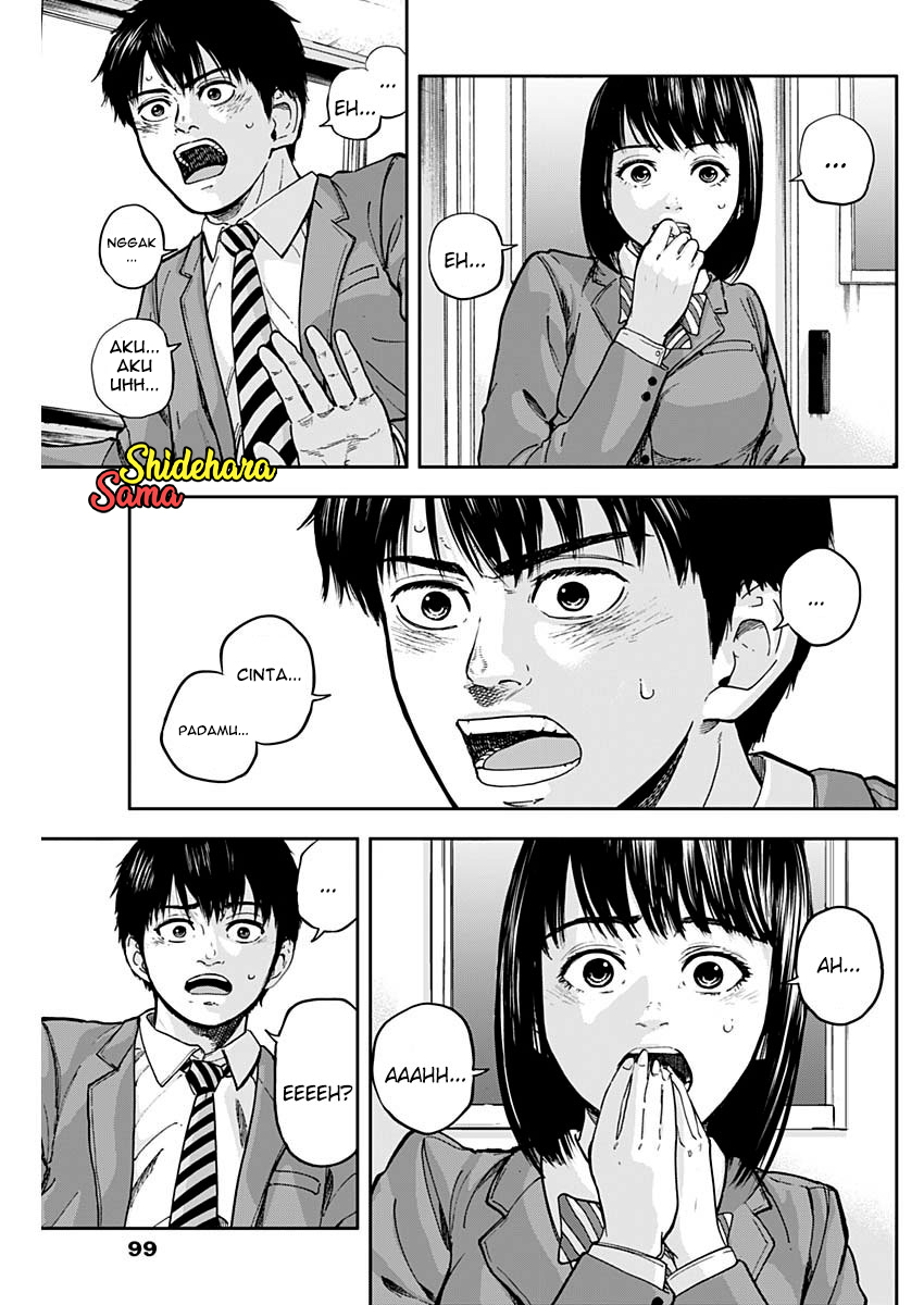 Libidors Chapter 3 - halaman 16