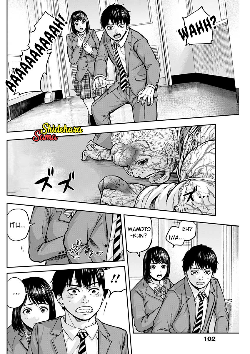 Libidors Chapter 3 - halaman 18