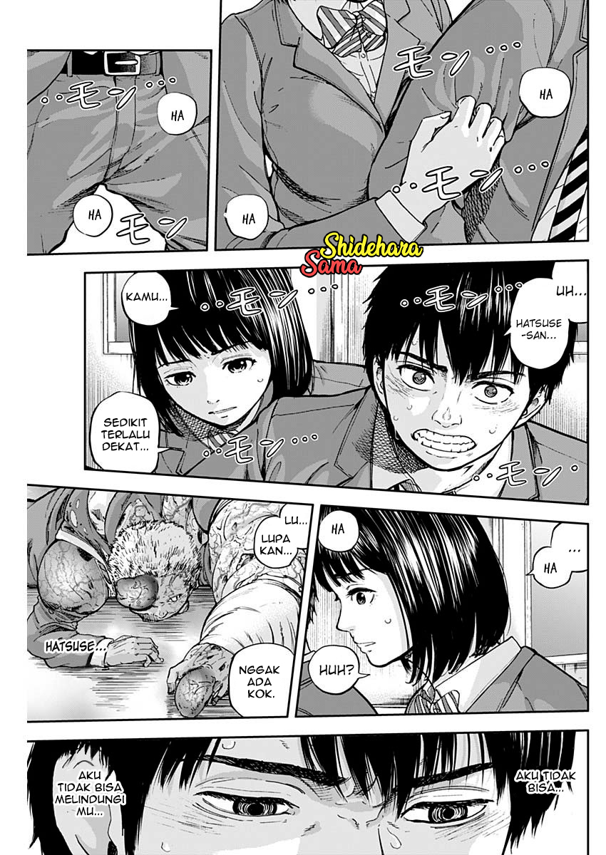 Libidors Chapter 3 - halaman 21