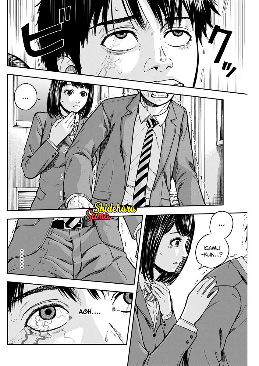 Libidors Chapter 3 - halaman 22