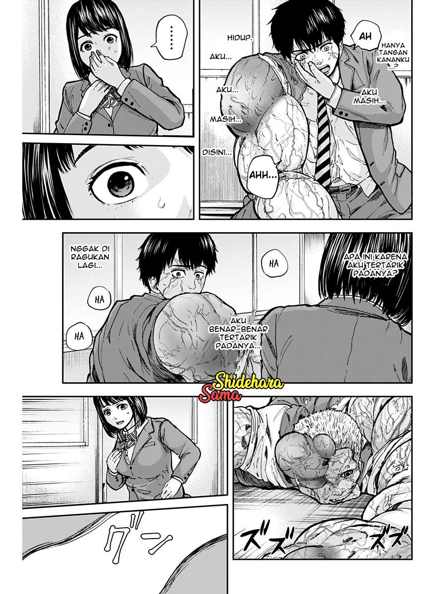 Libidors Chapter 3 - halaman 26