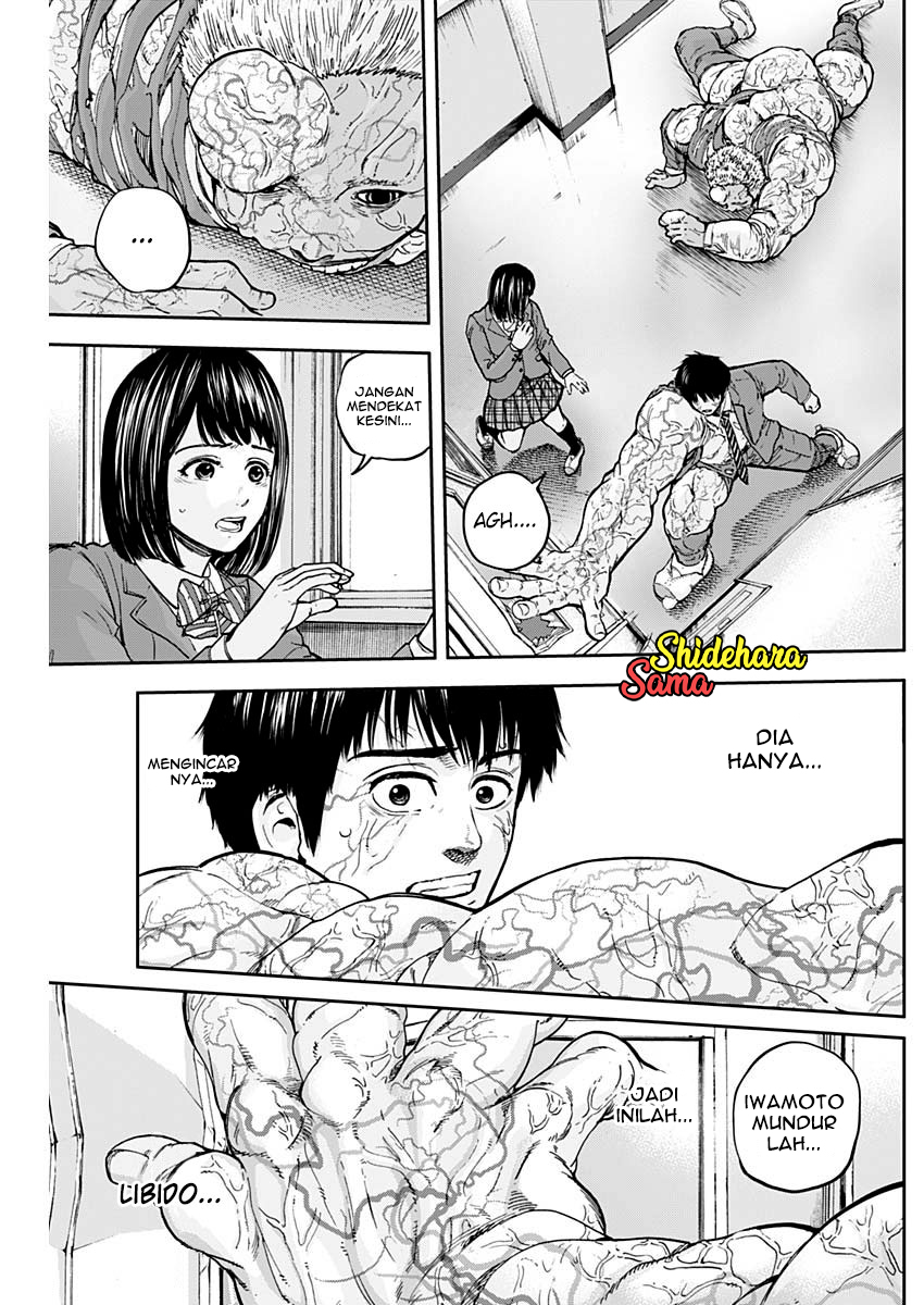 Libidors Chapter 3 - halaman 30