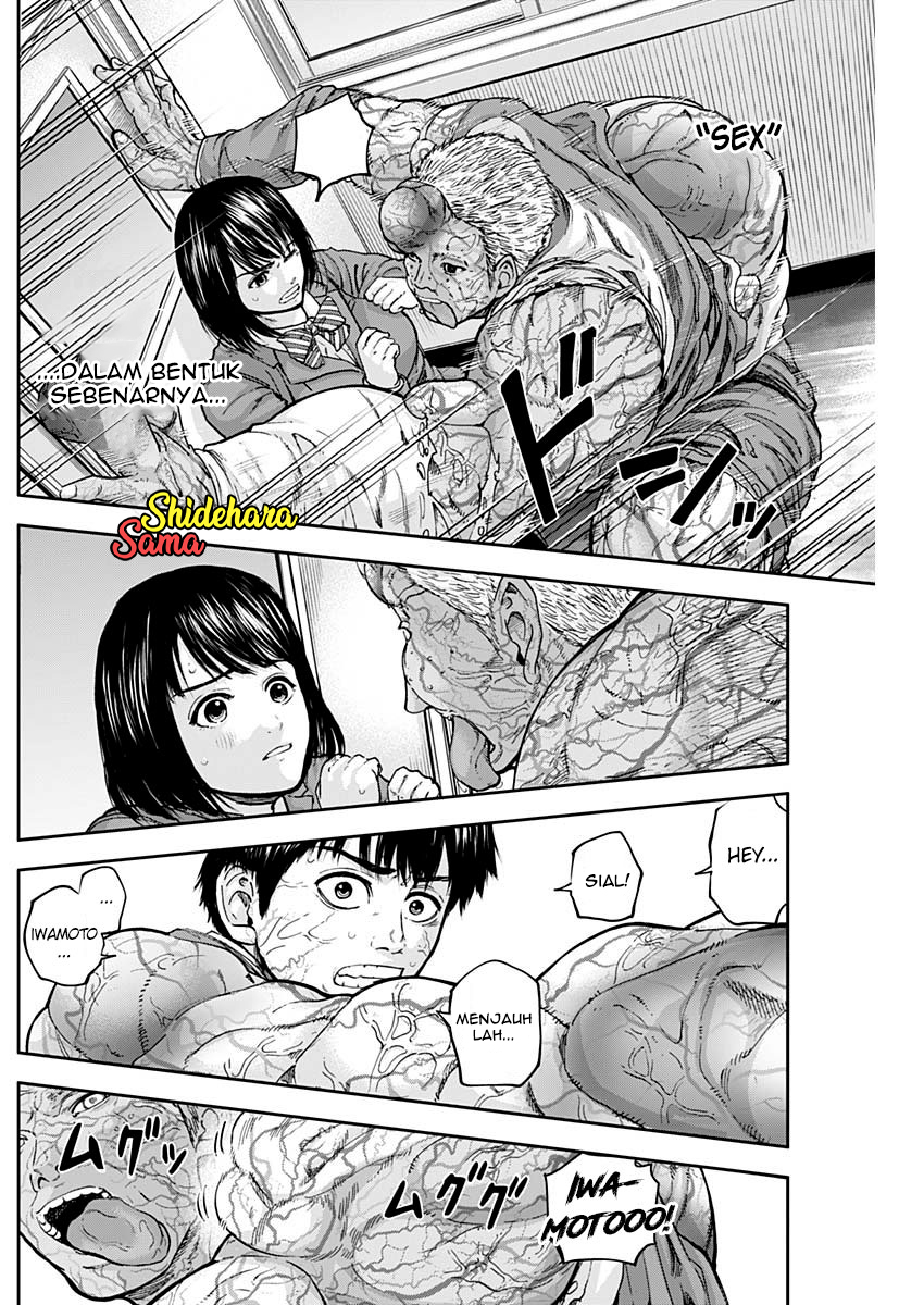 Libidors Chapter 3 - halaman 31