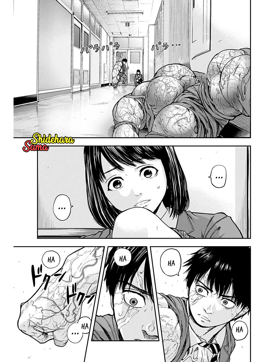 Libidors Chapter 3 - halaman 35