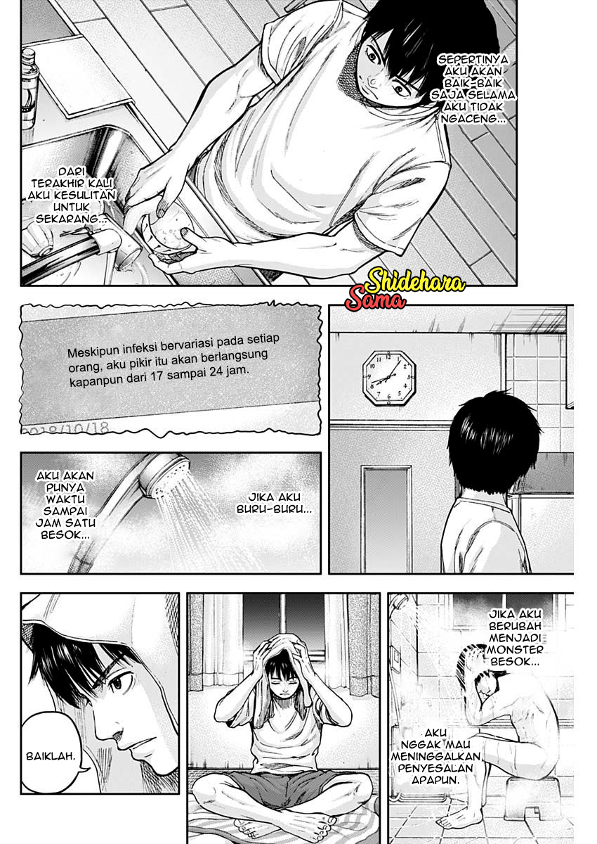 Libidors Chapter 3 - halaman 7