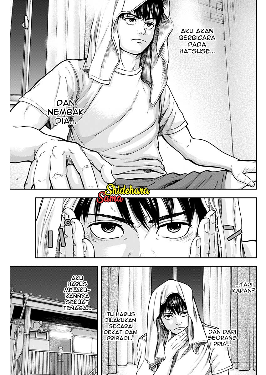 Libidors Chapter 3 - halaman 8