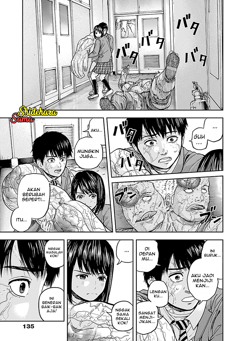 Libidors Chapter 4 - halaman 12