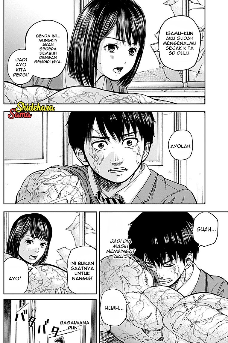 Libidors Chapter 4 - halaman 13