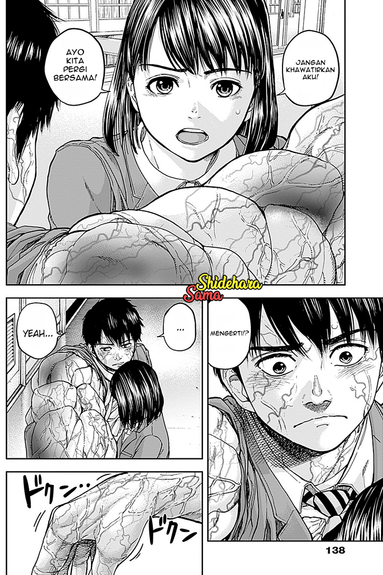 Libidors Chapter 4 - halaman 15