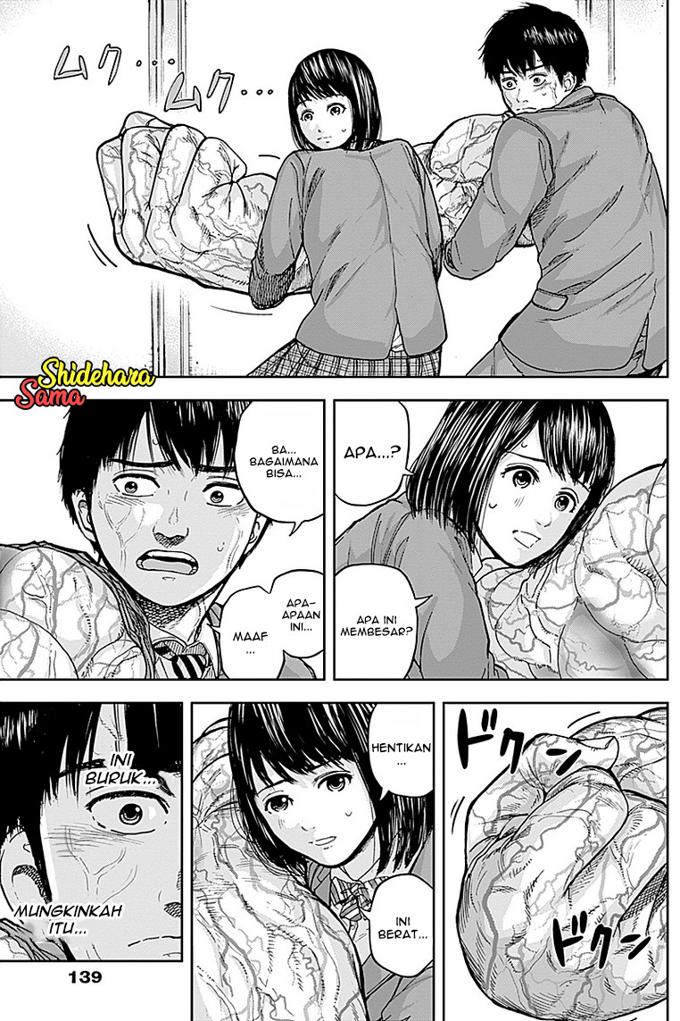 Libidors Chapter 4 - halaman 16