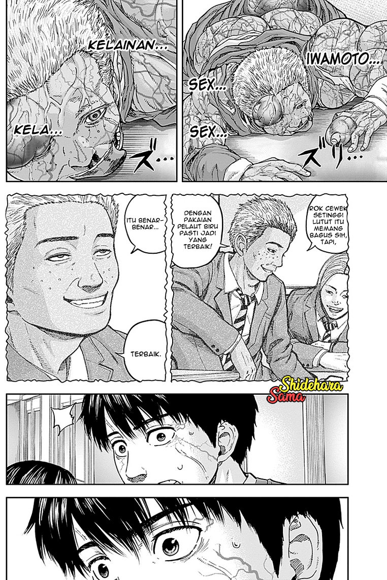 Libidors Chapter 4 - halaman 19