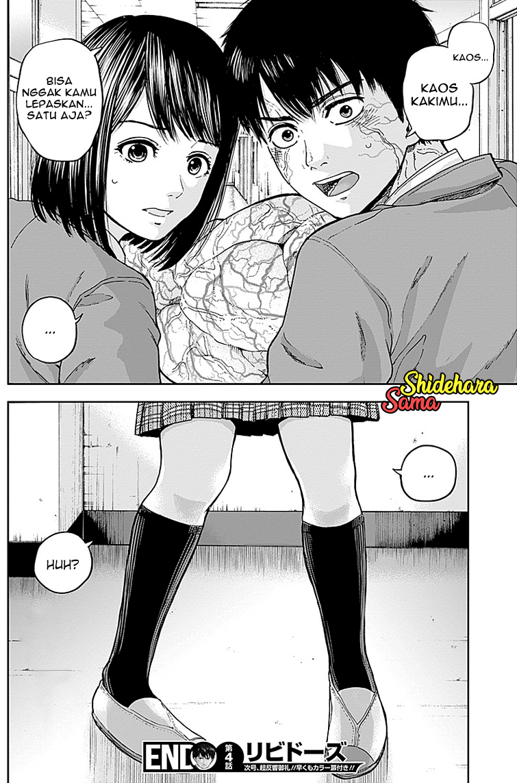Libidors Chapter 4 - halaman 21