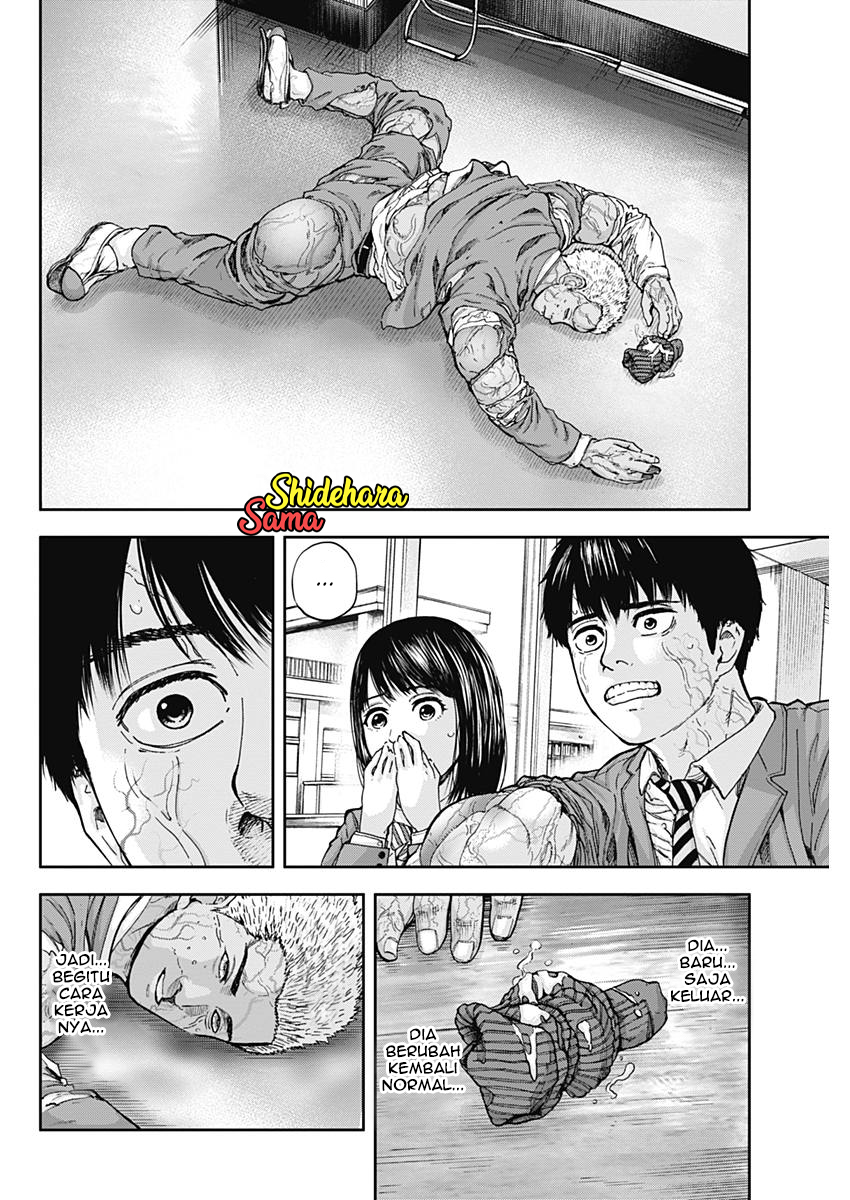 Libidors Chapter 5 - halaman 17