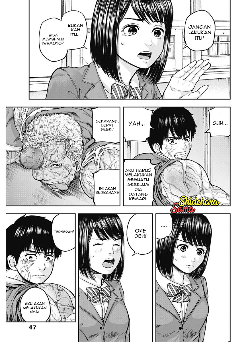 Libidors Chapter 5 - halaman 5