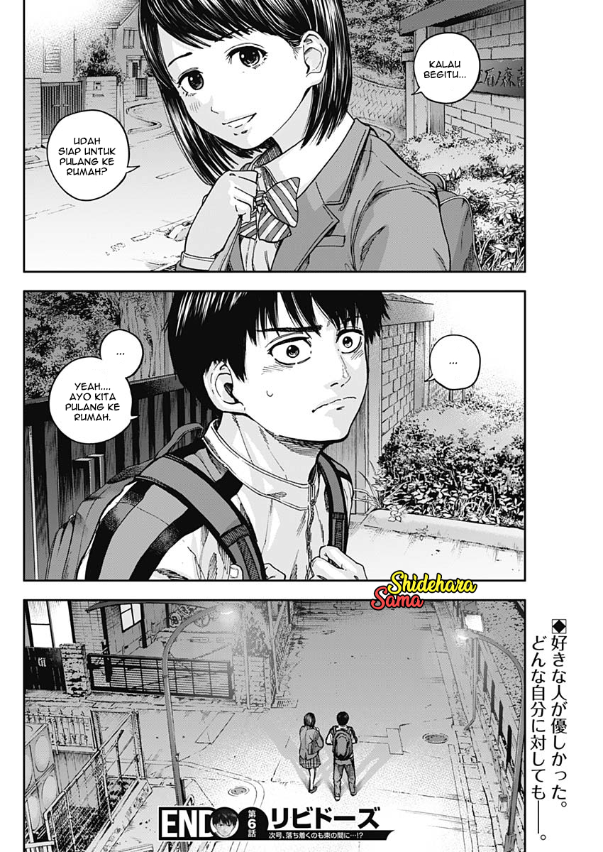 Libidors Chapter 6 - halaman 20