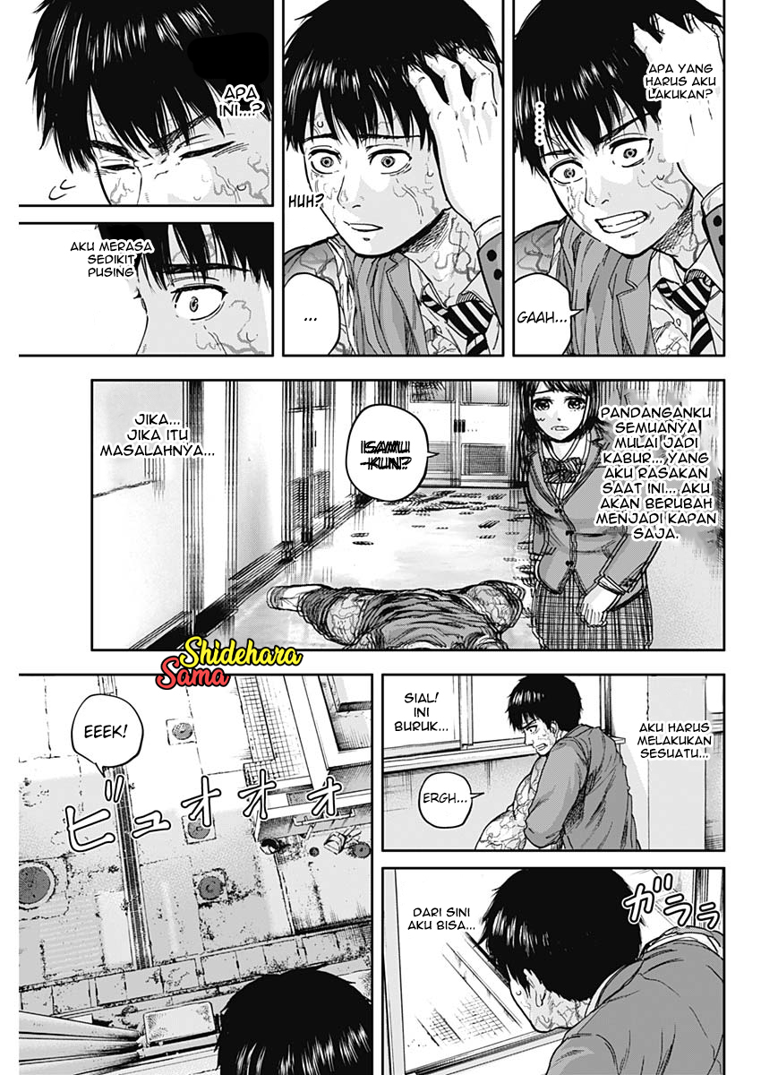 Libidors Chapter 6 - halaman 5