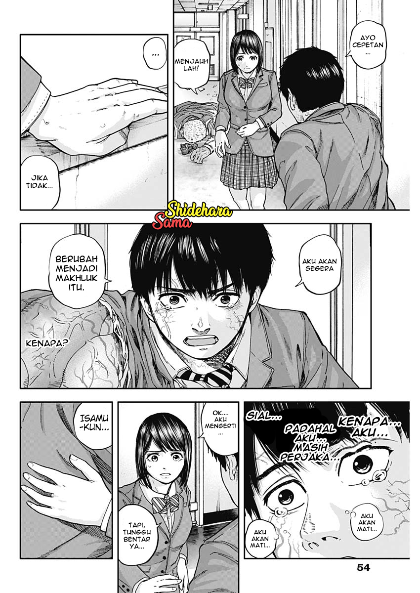 Libidors Chapter 6 - halaman 6
