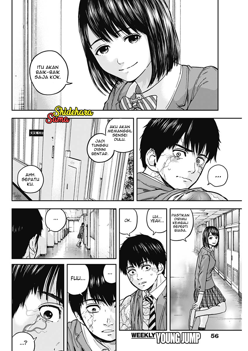 Libidors Chapter 6 - halaman 8