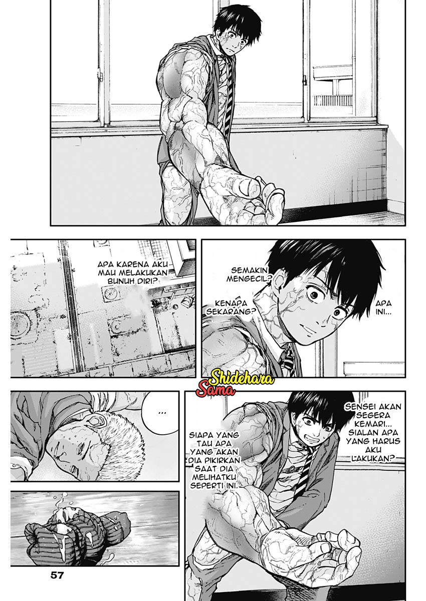 Libidors Chapter 6 - halaman 9