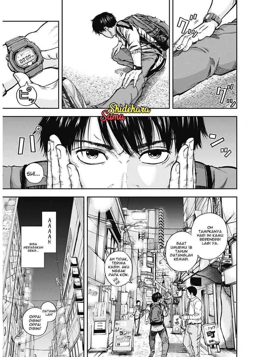 Libidors Chapter 1 - halaman 13