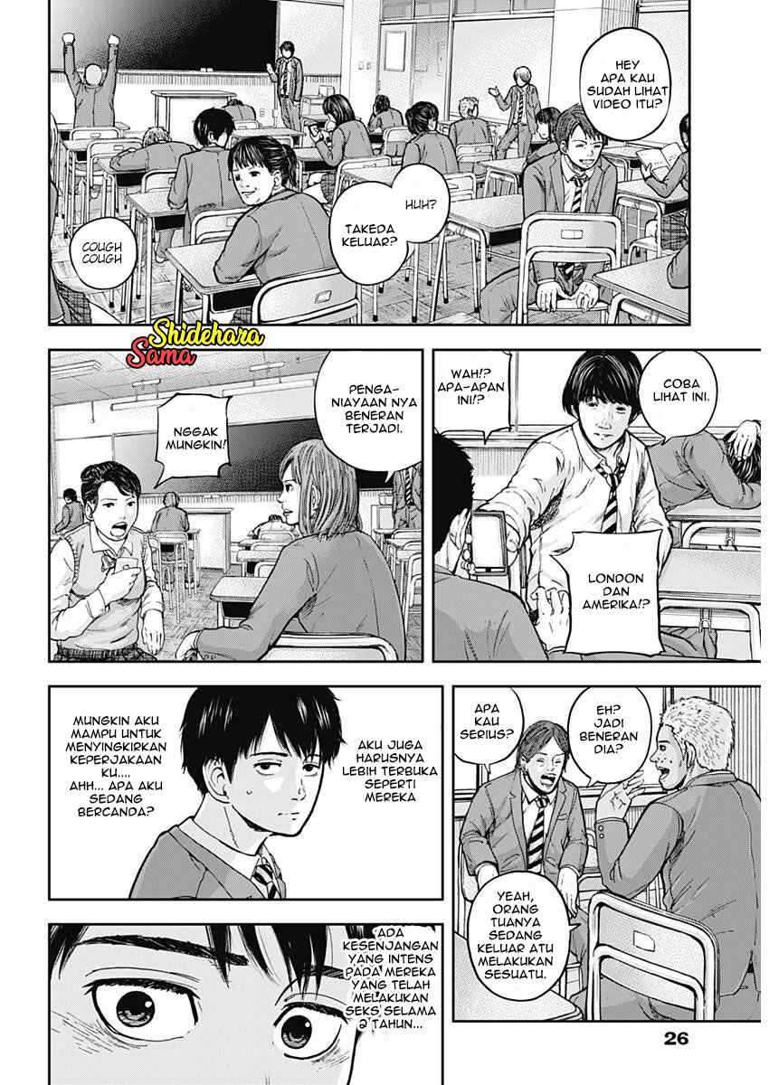 Libidors Chapter 1 - halaman 16
