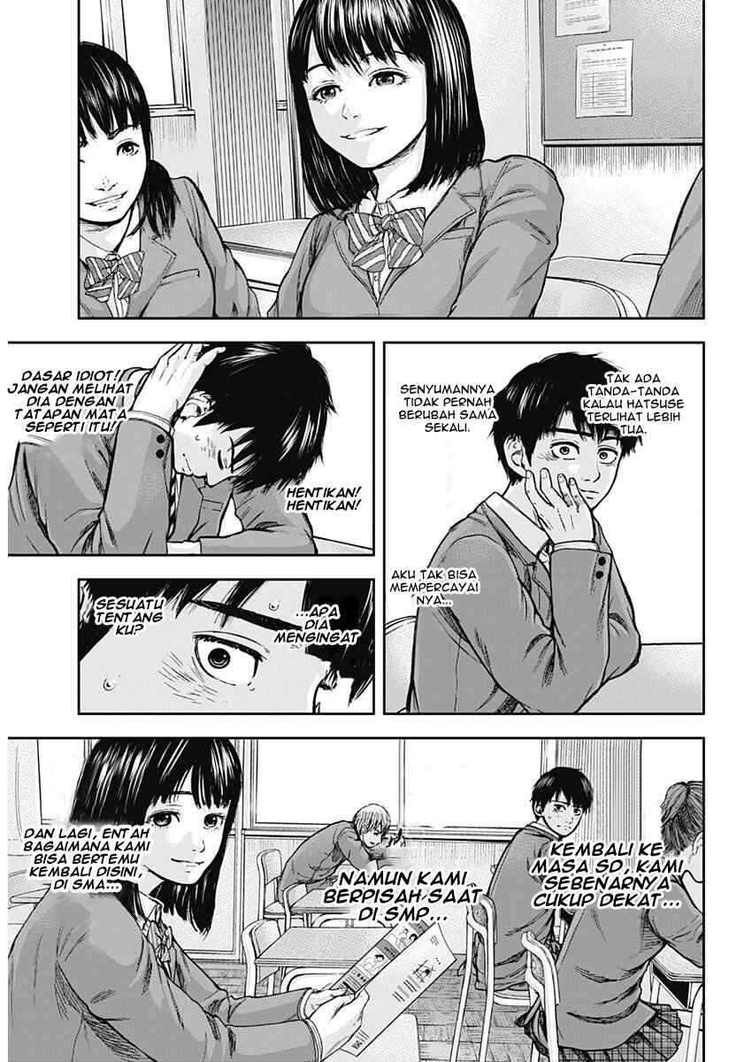 Libidors Chapter 1 - halaman 17