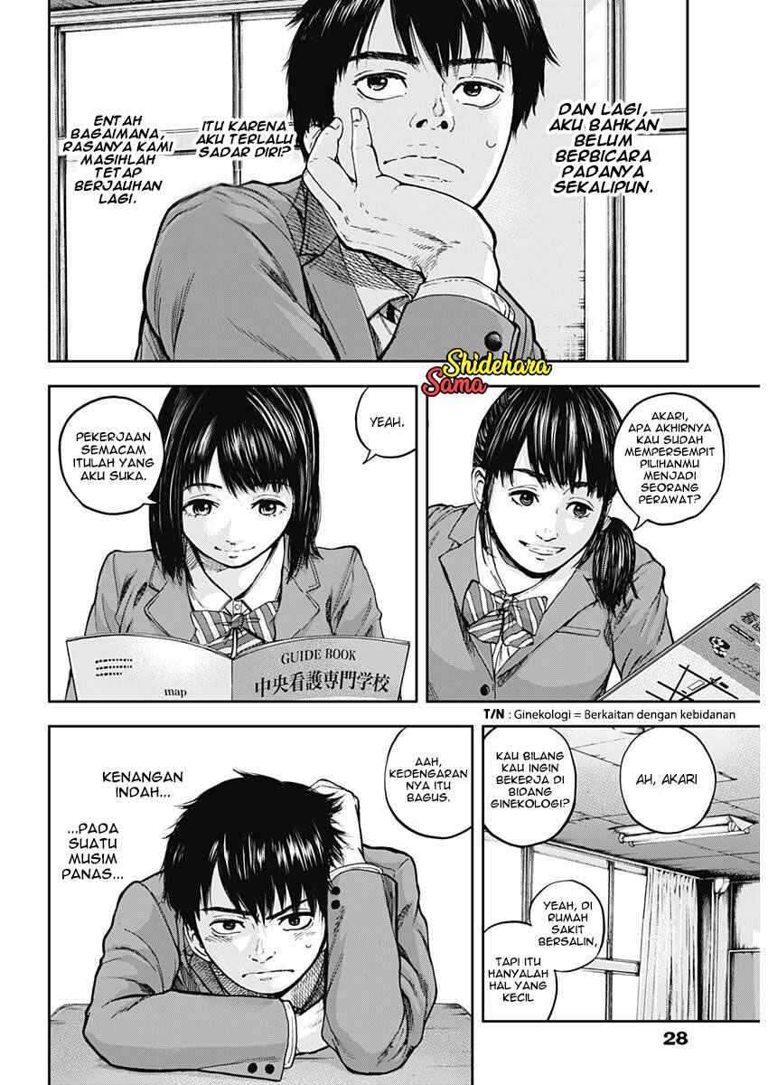 Libidors Chapter 1 - halaman 18