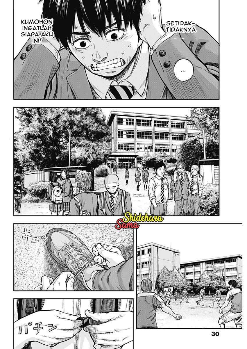 Libidors Chapter 1 - halaman 20