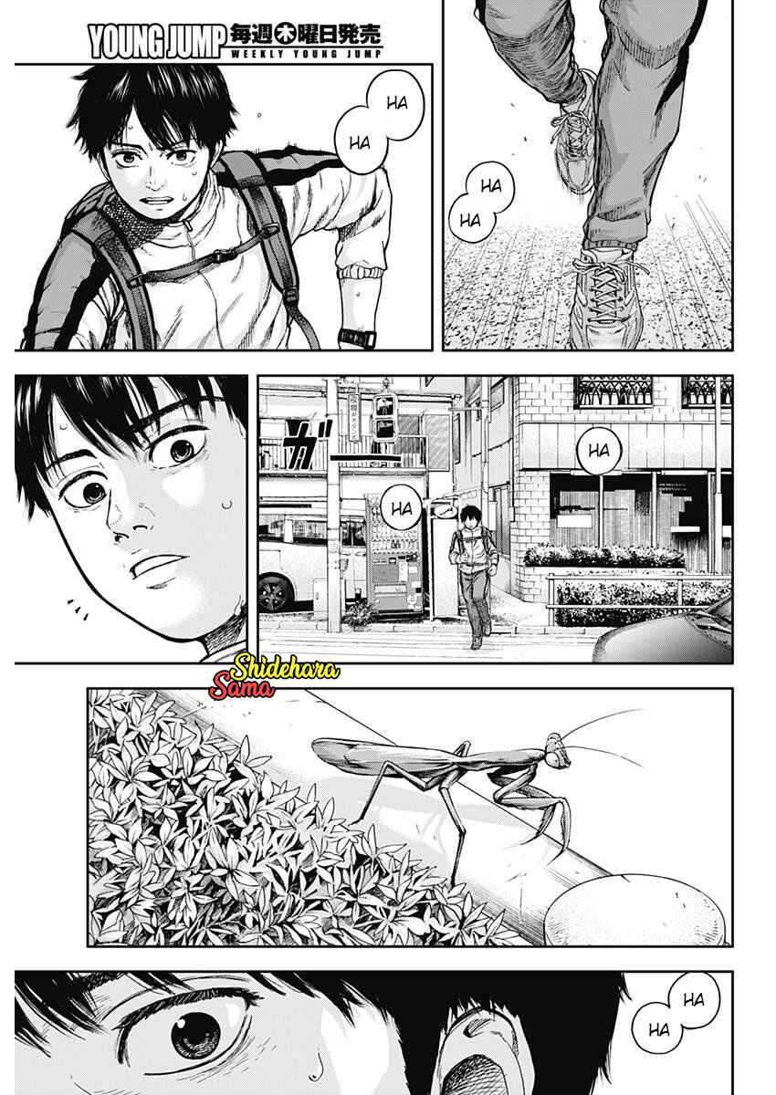 Libidors Chapter 1 - halaman 23