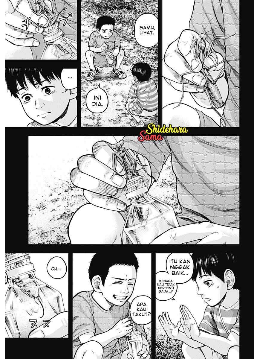 Libidors Chapter 1 - halaman 25