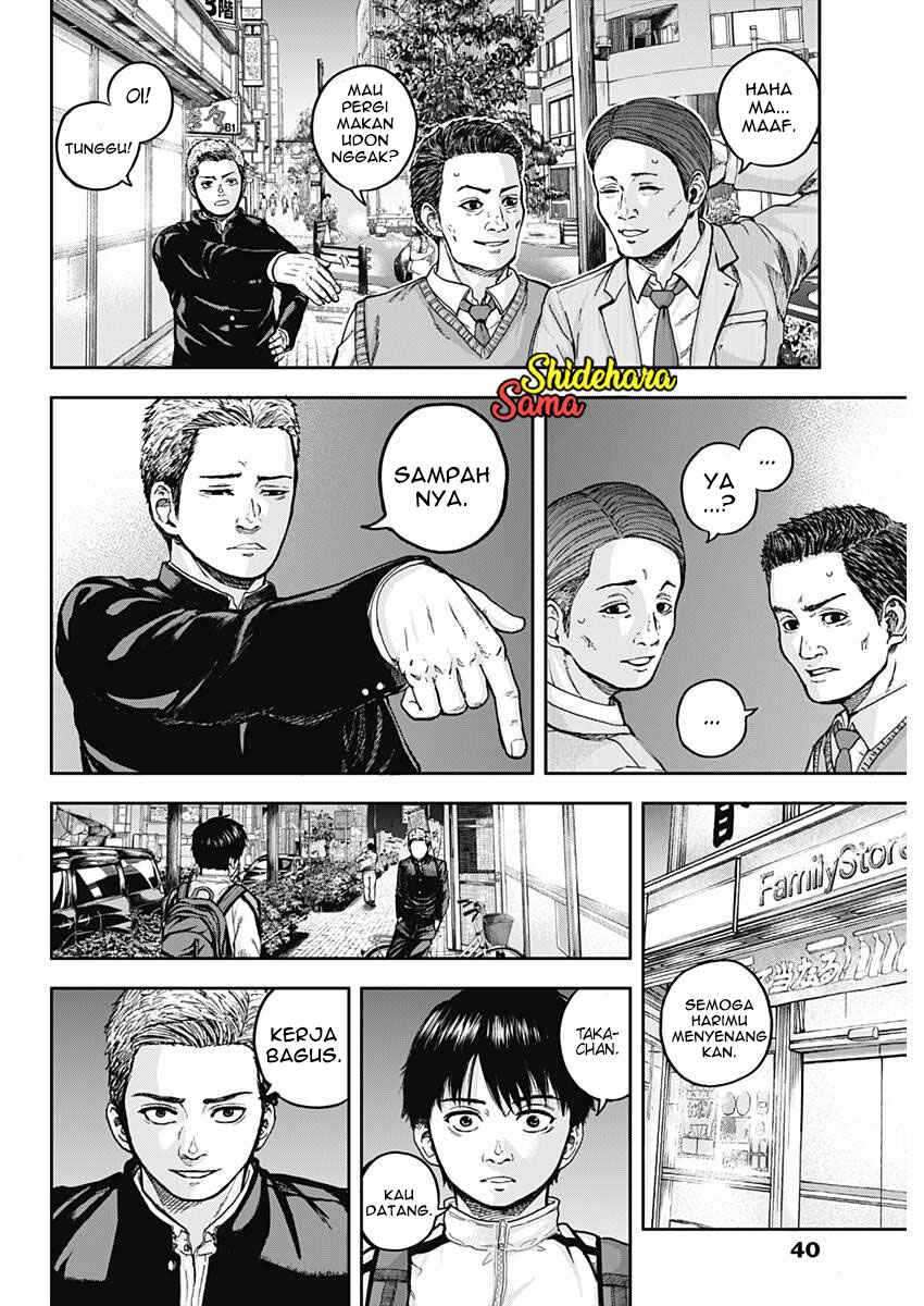 Libidors Chapter 1 - halaman 30