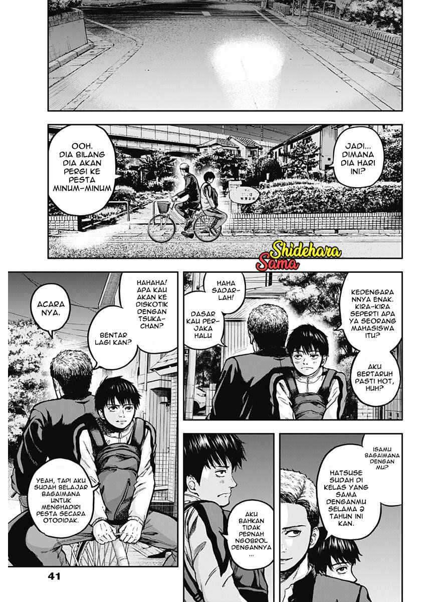 Libidors Chapter 1 - halaman 31