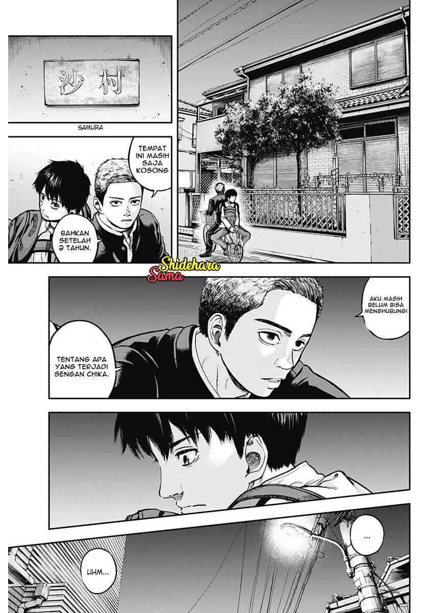 Libidors Chapter 1 - halaman 33