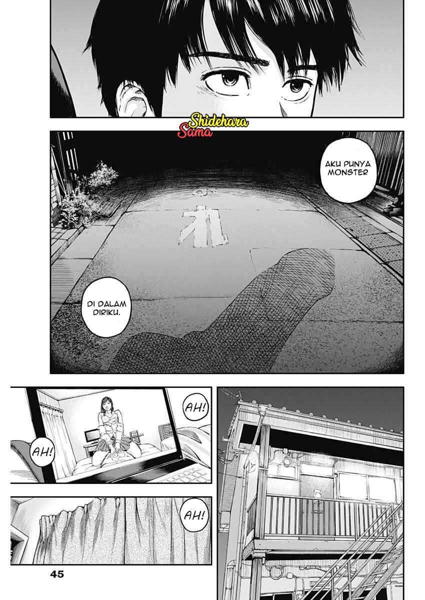 Libidors Chapter 1 - halaman 35