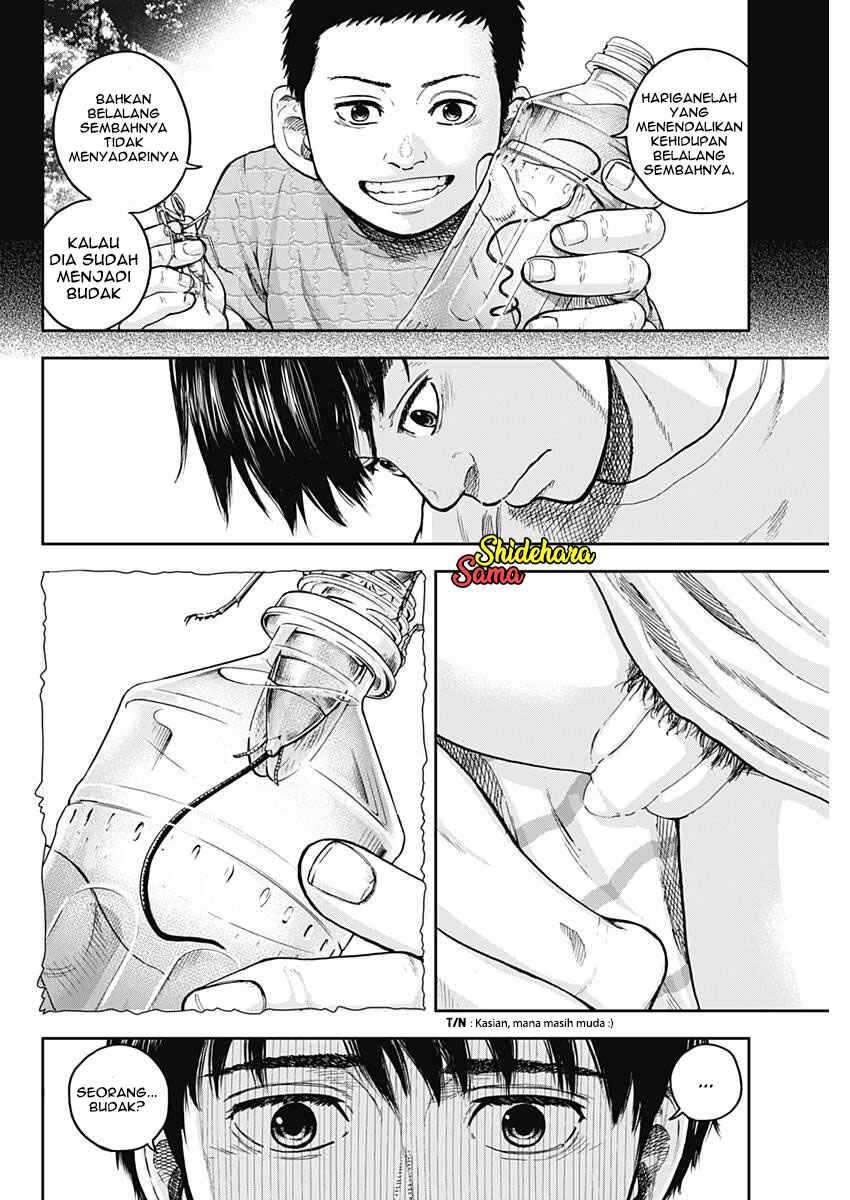 Libidors Chapter 1 - halaman 38