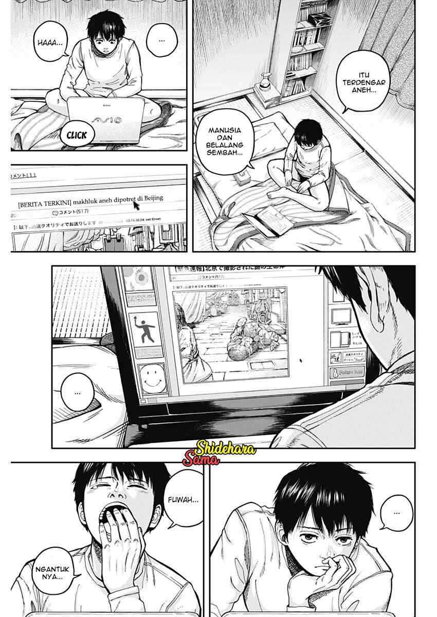 Libidors Chapter 1 - halaman 39