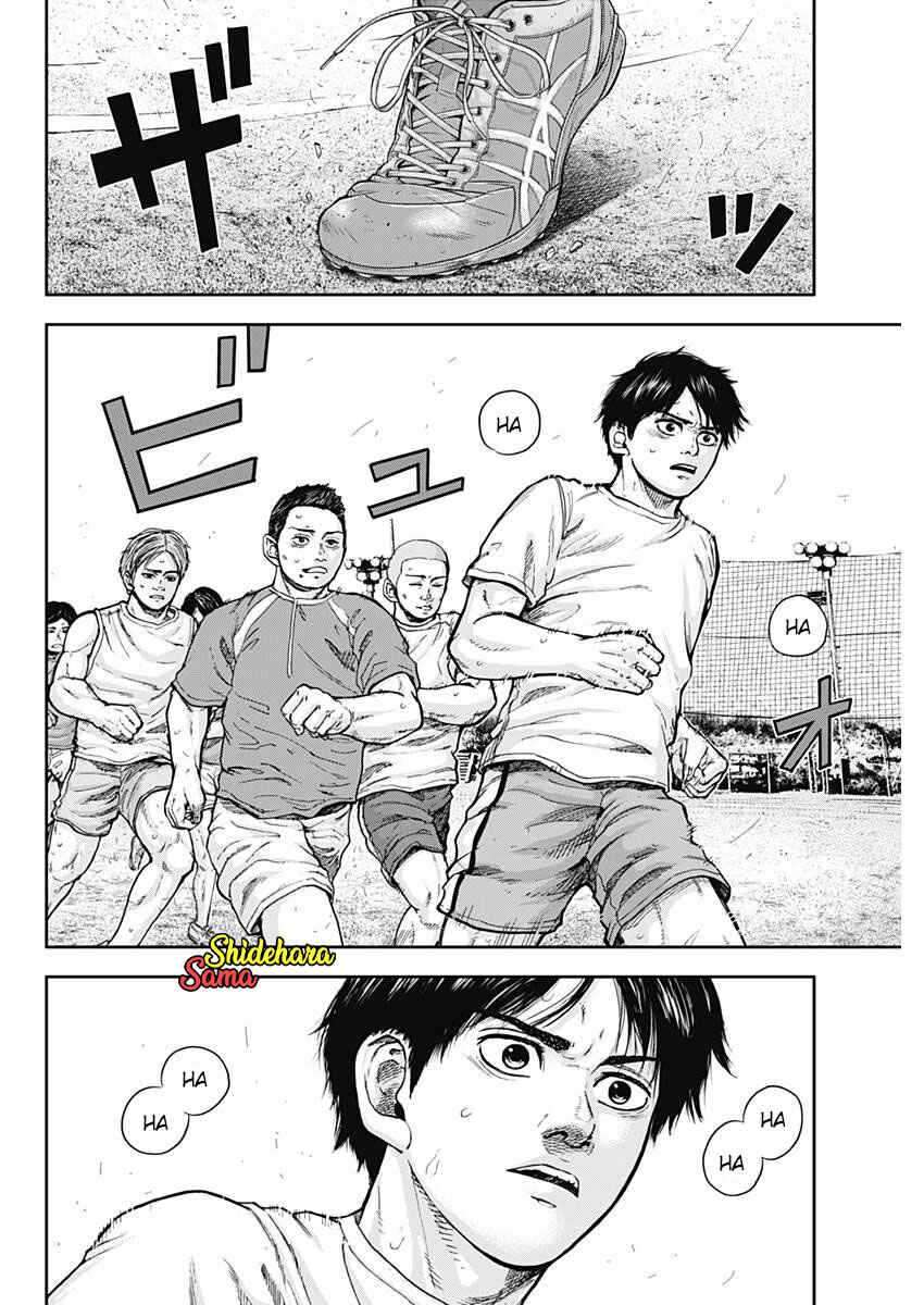 Libidors Chapter 1 - halaman 40