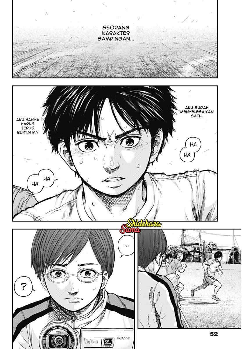 Libidors Chapter 1 - halaman 42