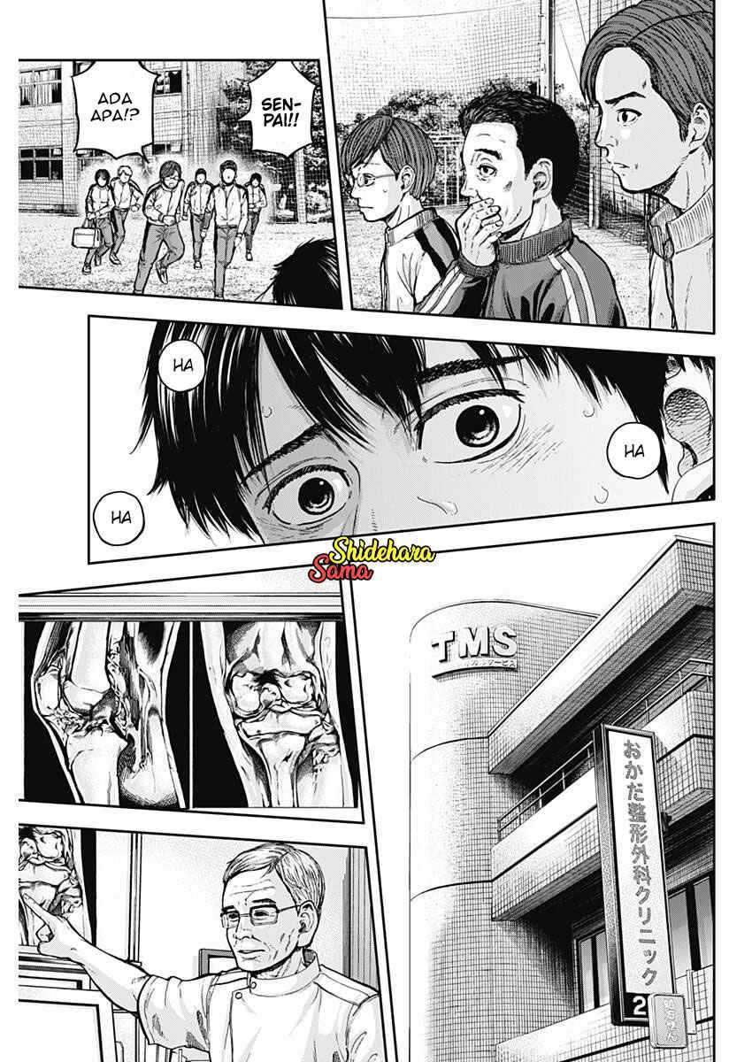 Libidors Chapter 1 - halaman 45