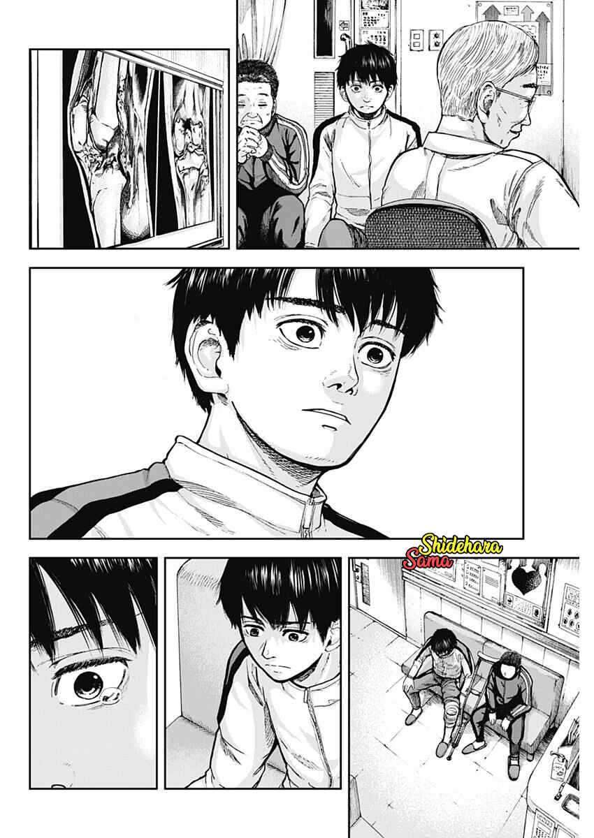 Libidors Chapter 1 - halaman 46